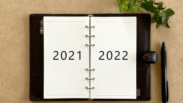 2021年から2022年の休業について